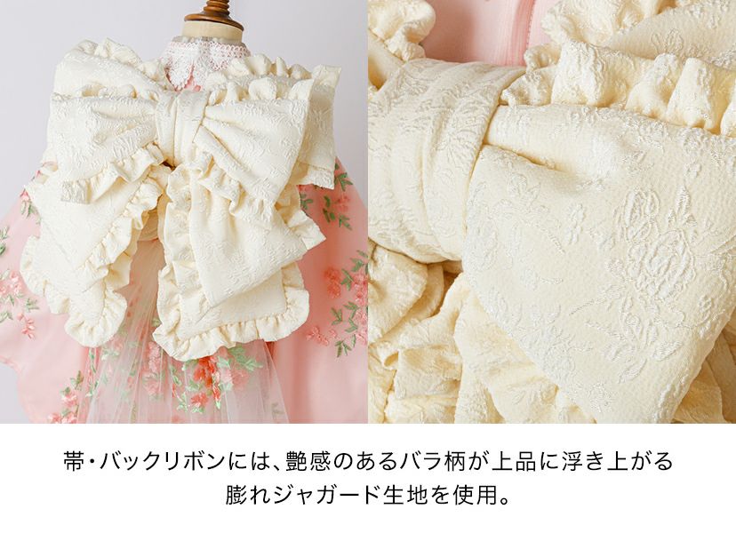 送料無料【超目玉セール】オールインワン着物《桜霞》 着物ワンピース