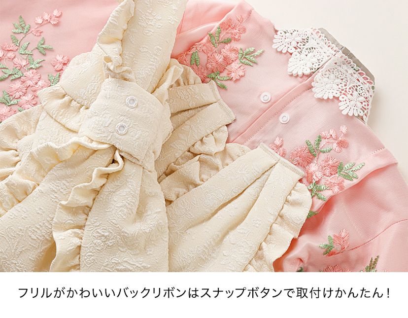 送料無料【超目玉セール】オールインワン着物《桜霞》 着物ワンピース