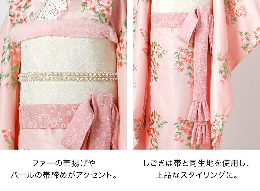 送料無料【超目玉セール】オールインワン着物《桜霞》 着物ワンピース