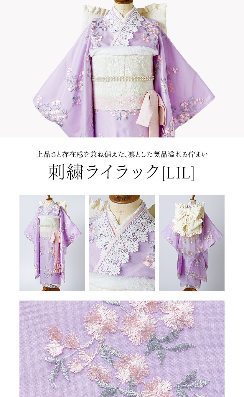 オールインワン着物《桜霞》着物ワンピース背中ファスナーかんたん着付け七五三和装リボン花柄チュールピンク女の子キッズお正月写真撮影お参りキャサリンコテージTAK