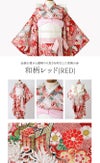 オールインワン着物《桜霞》着物ワンピース背中ファスナーかんたん着付け七五三和装リボン花柄チュールピンク女の子キッズお正月写真撮影お参りキャサリンコテージTAK