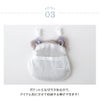 アニマル移動ポケット 女の子 ファスナー クリップ かわいい 猫 うさぎ