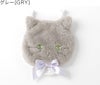 【メール便送料無料】アニマル移動ポケット女の子ファスナークリップかわいい猫うさぎキラキラキャサリンコテージ入園入学通園通学YUP12《メール便優先商品》