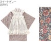 エプロン着物ワンピース和装3才7才女の子七五三お正月ひな祭り写真撮影大正レトロ被布エプロン被布洗える着物背中ファスナー簡単着付けTAKキャサリンコテージsp