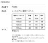 エプロン着物ワンピース和装3才7才女の子七五三お正月ひな祭り写真撮影大正レトロ被布エプロン被布洗える着物背中ファスナー簡単着付けTAKキャサリンコテージsp