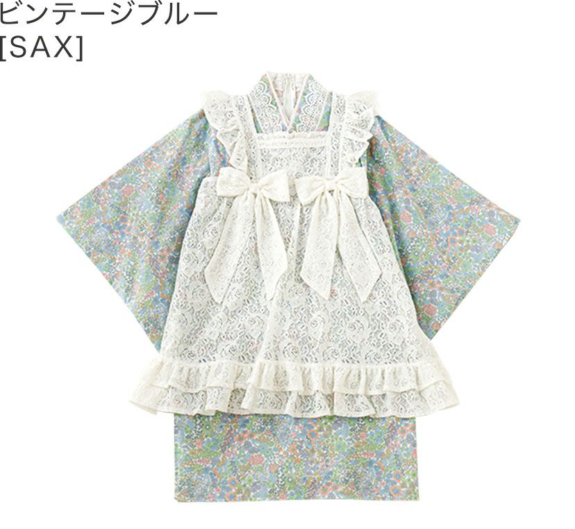 送料無料【超目玉セール】エプロン着物ワンピース レディース 女の子