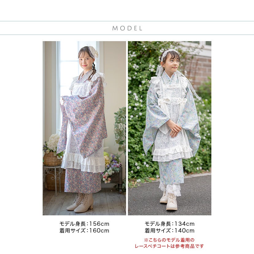 エプロン着物ワンピース レディース  女の子