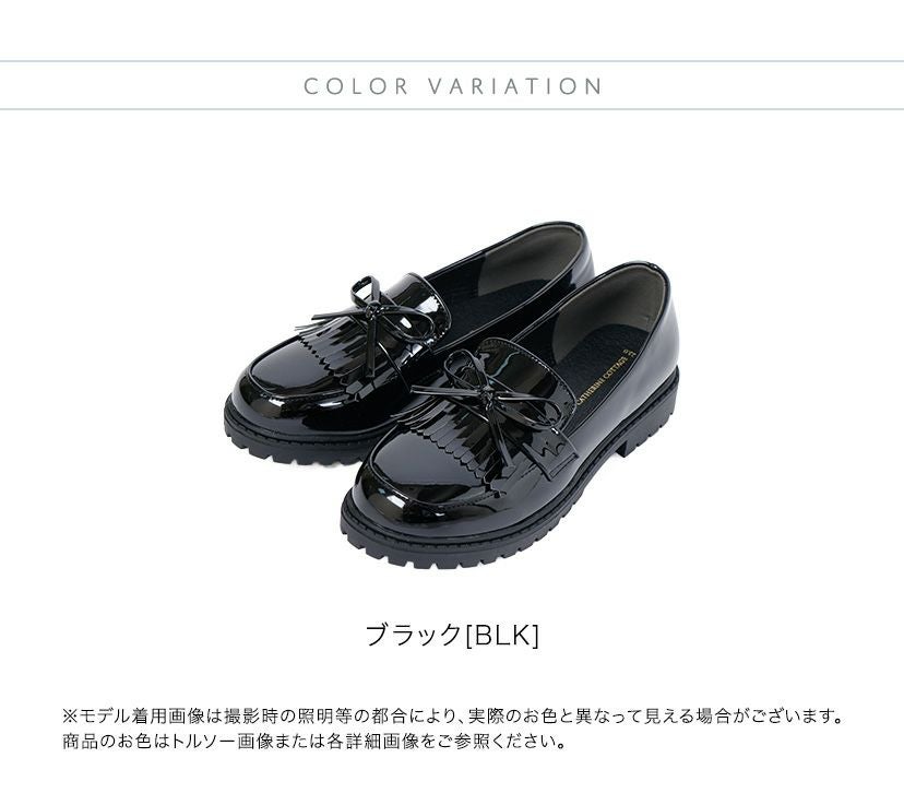 子供フォーマルシューズ