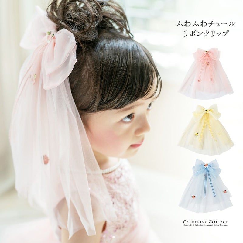 ビッグレースリボンヘアクリップ白アクセサリーヘアアクセサリーYUP6