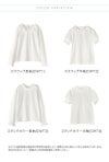 女の子ブラウス