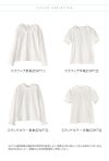 女の子ブラウス