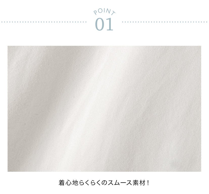 女の子用ブラウス