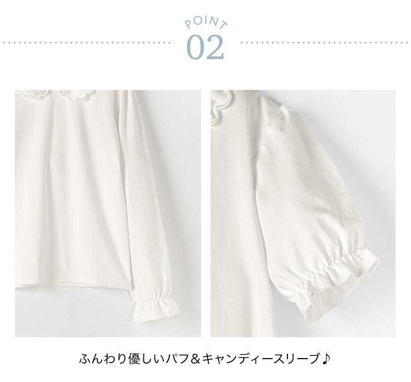女の子ブラウス