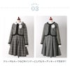 女の子ブラウス