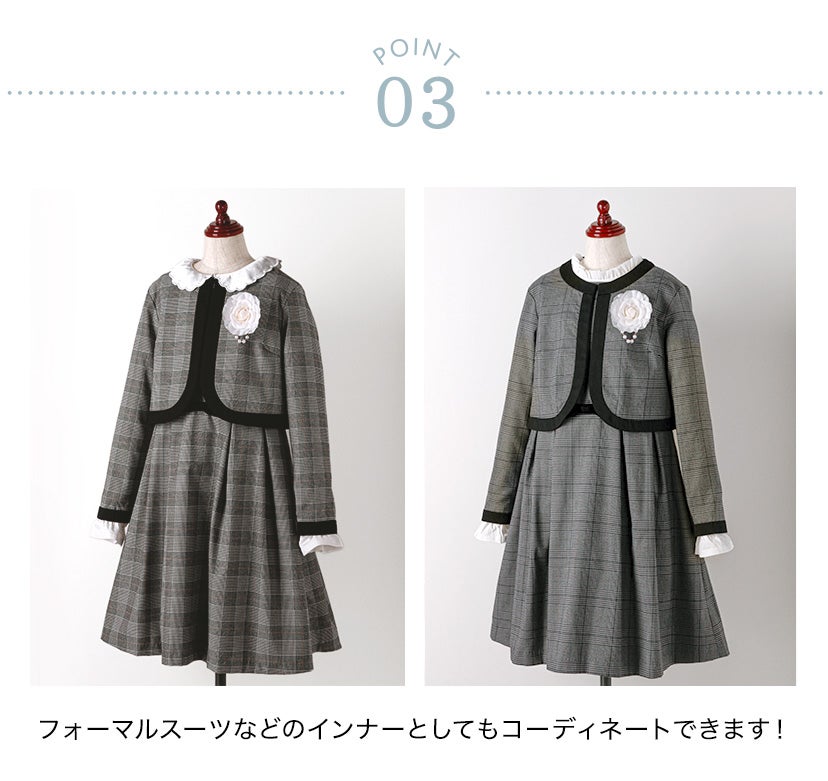 女の子ブラウス