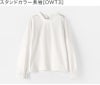 女の子ブラウス