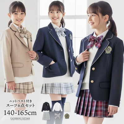 子供 ティーシャツ 女の子 卒業式 150 女の子 卒業式 170 女の子 
