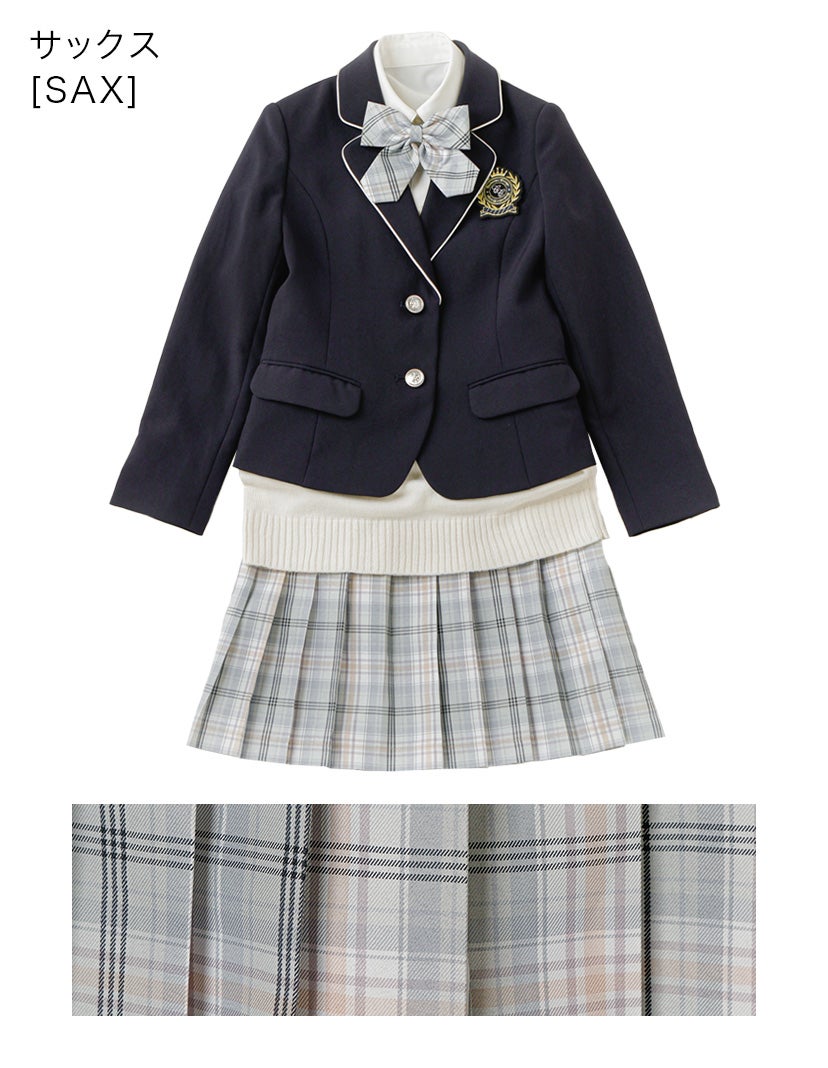 送料無料【超目玉メガセール】小学校卒業式 女の子卒服 ニットベスト
