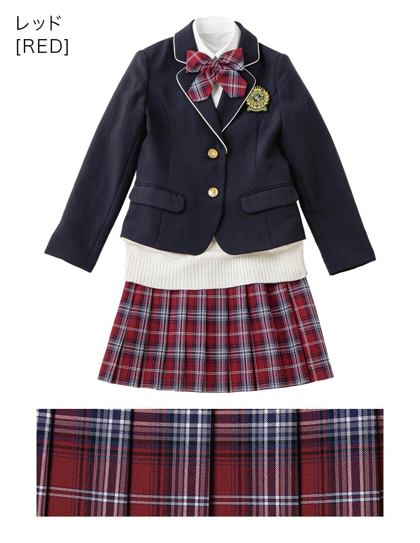 送料無料【超目玉セール】小学校卒業式 女の子卒服 ニットベスト付き
