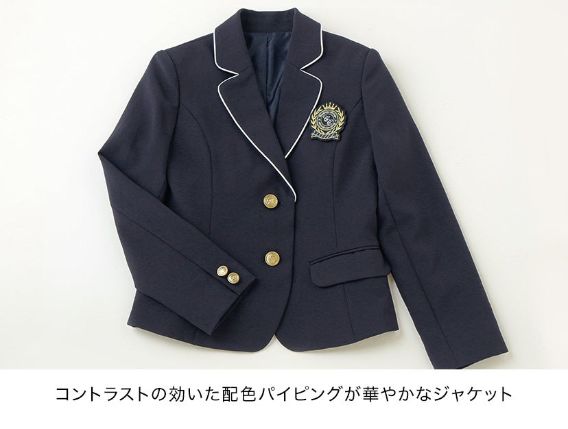 送料無料【超目玉セール】小学校卒業式 女の子卒服 ニットベスト付き