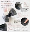 ローファー女の子通学厚底ヒールフォーマルシューズ黒女子小学生中学生高校生学生靴卒業式卒服冠婚葬祭3cm5cmキャサリンコテージTAK