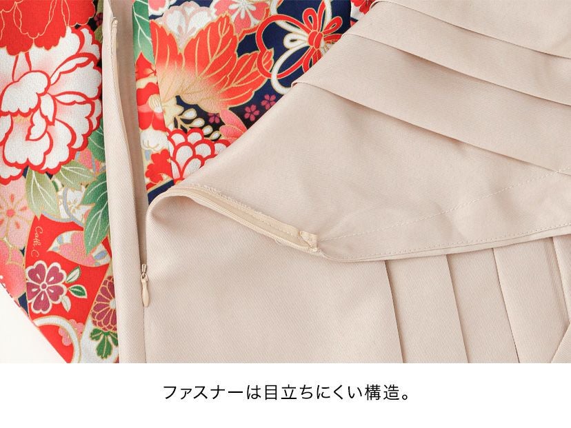 送料無料【超目玉セール】袴一体型オールインワン 脇ファスナー袴