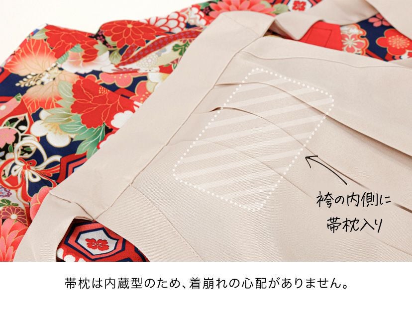 送料無料【超目玉セール】袴一体型オールインワン 脇ファスナー袴