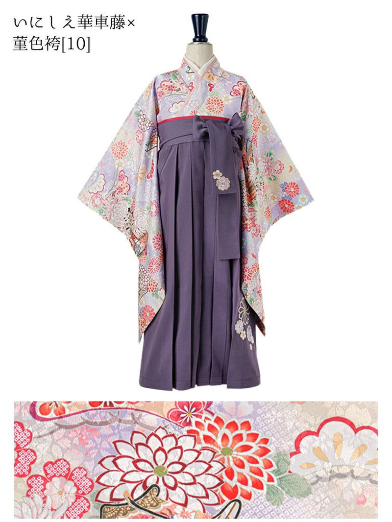 送料無料【超目玉セール】卒業式 卒園式 袴一体型着物ワンピース 花柄 
