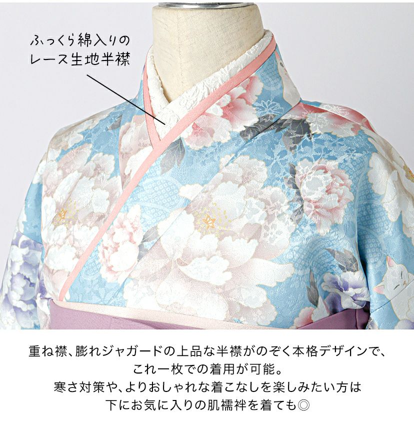 送料無料【超目玉セール】卒業式 卒園式 袴一体型着物ワンピース 花柄