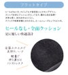 スリッパフォーマルヒールポーチ付きお受験スリッパ黒フォーマル学校葬儀面接ポーチ付き室内履きヒール付き入学式卒業式冠婚葬祭法事オフィスフリーサイズ大人携帯スリッパブラックフォーマルセレモニー[TS]10