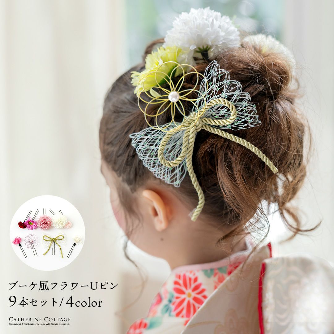 卒業式 袴 髪飾り 華やかな季節のアレンジ フラワー SITE いつな︎様お取引中3127️大人可愛い華やかアクセ️オリジナル