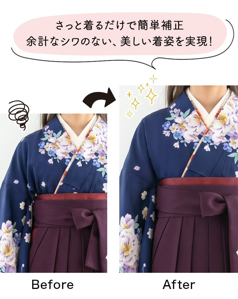 送料無料【目玉セール】 紐付き補正ベスト キッズ ジュニア 子供用