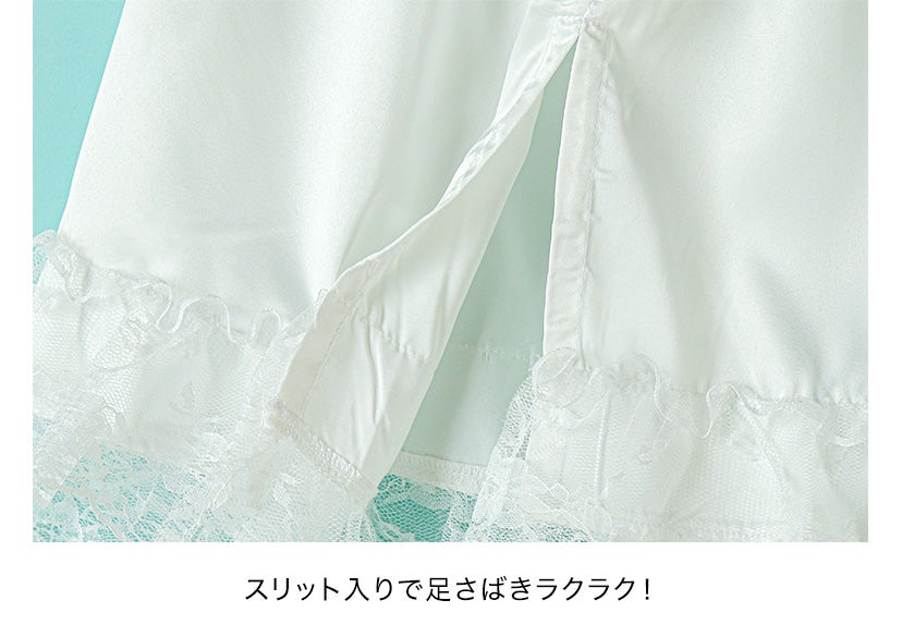 【メール便送料無料】【卒服セール目玉】裾レースペチコート袴ペチコート女の子卒業式七五三着物透け防止選べる丈キッズジュニアスリット入り和装インナードレス用ペチコート裾除けキャサリンコテージYUP12《メール便優先商品》