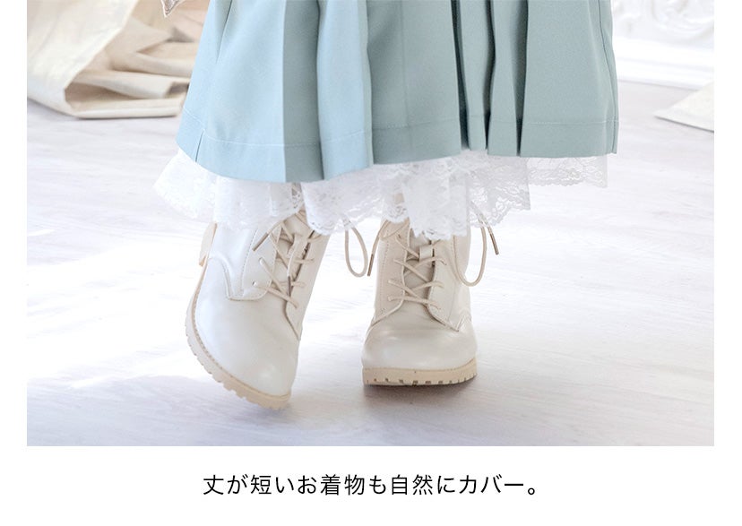 【メール便送料無料】【卒服セール目玉】裾レースペチコート袴ペチコート女の子卒業式七五三着物透け防止選べる丈キッズジュニアスリット入り和装インナードレス用ペチコート裾除けキャサリンコテージYUP12《メール便優先商品》