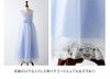 【メール便送料無料】【卒服セール目玉】裾レースペチコート袴ペチコート女の子卒業式七五三着物透け防止選べる丈キッズジュニアスリット入り和装インナードレス用ペチコート裾除けキャサリンコテージYUP12《メール便優先商品》