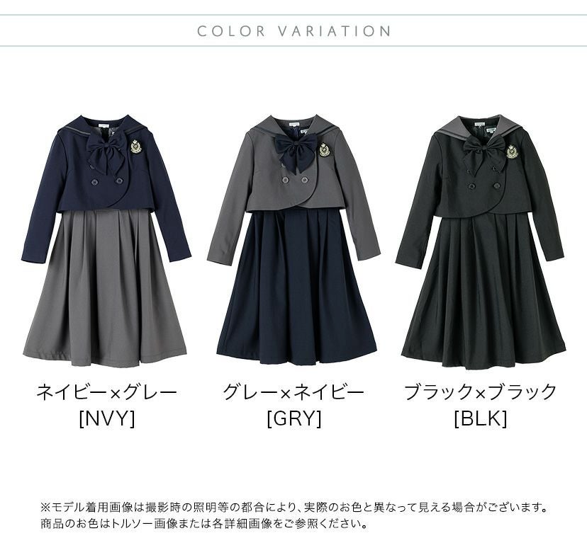 送料無料【超目玉セール】卒服 女の子スーツ 小学校卒業式 ダブル