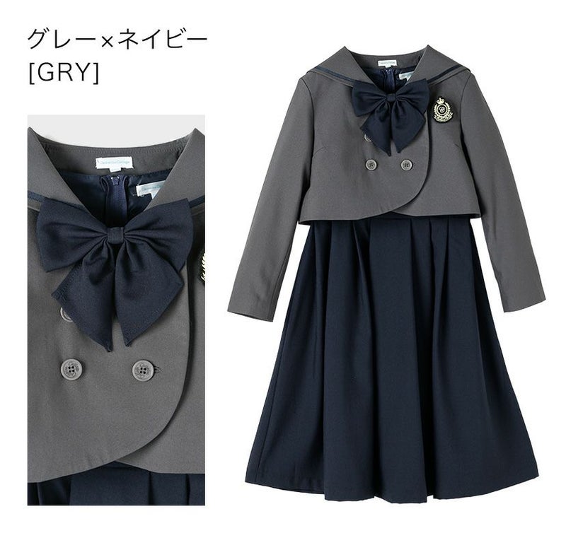 送料無料【超目玉メガセール】卒服 女の子スーツ 小学校卒業式 ダブル 