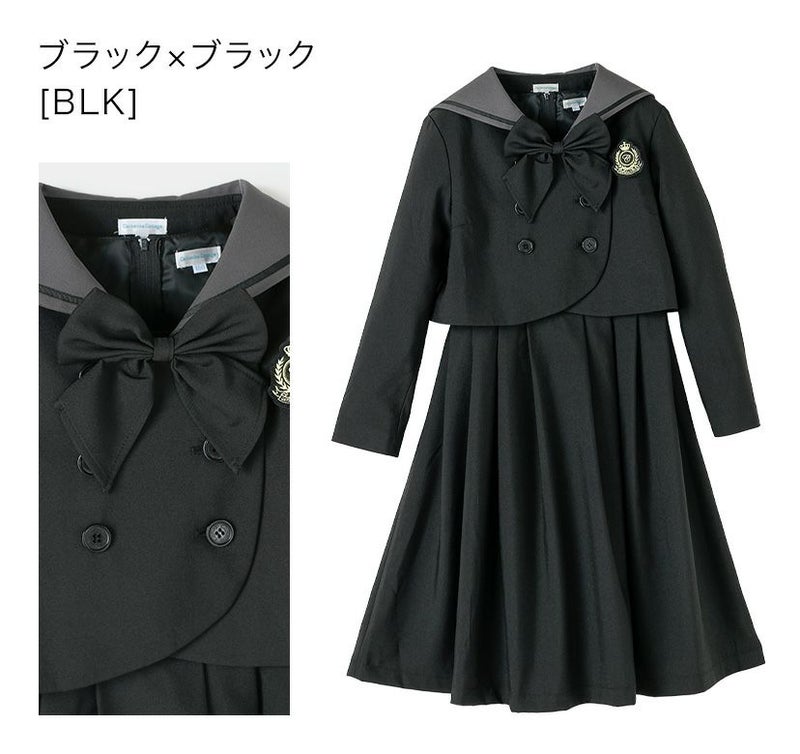 送料無料【超目玉セール】卒服 女の子スーツ 小学校卒業式 ダブル 