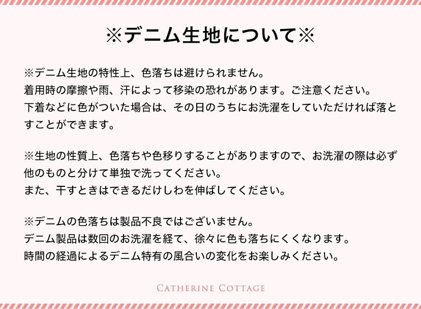 男の子ファスナー袴