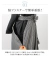 男の子ファスナー袴