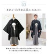 男の子ファスナー袴