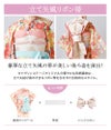 錦綾姫コンフォート着物～ジップアップで簡単着付け～3点セットオールインワン後ろファスナーワンピース型着物簡単着付け卒園式七五三和装7歳女児TAKキャサリンコテージ