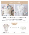 錦綾姫コンフォート着物～ジップアップで簡単着付け～3点セットオールインワン後ろファスナーワンピース型着物簡単着付け卒園式七五三和装7歳女児TAKキャサリンコテージ