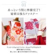 後ろファスナーで着る！アンティークエプロンワンピース3才女の子七五三被布