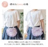 【メール便送料無料】撥水加工ファスナー付きフリルリボン移動ポケットかわいいギンガムチェック入園入学通園通学キャサリンコテージYUP6《メール便優先商品》キッズ