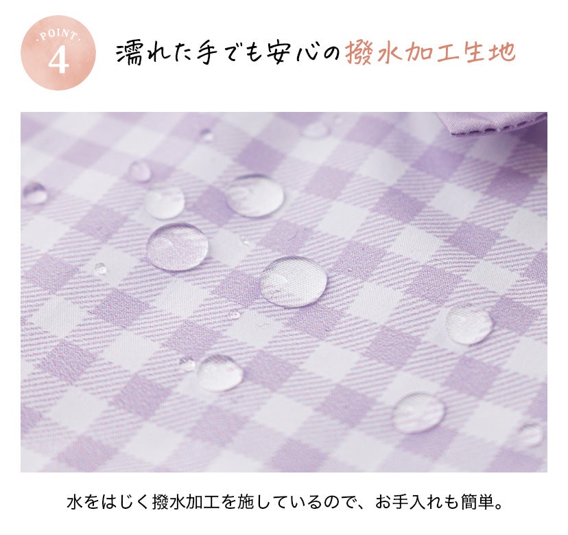 【メール便送料無料】撥水加工ファスナー付きフリルリボン移動ポケットかわいいギンガムチェック入園入学通園通学キャサリンコテージYUP6《メール便優先商品》キッズ