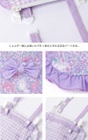 【メール便送料無料】撥水加工ファスナー付きフリルリボン移動ポケットかわいいギンガムチェック入園入学通園通学キャサリンコテージYUP6《メール便優先商品》キッズ