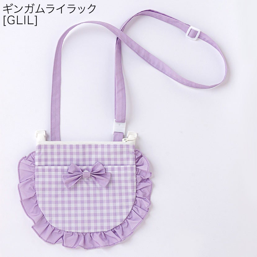 メール便送料無料】 【クリアランスセール】撥水加工 ファスナー付き