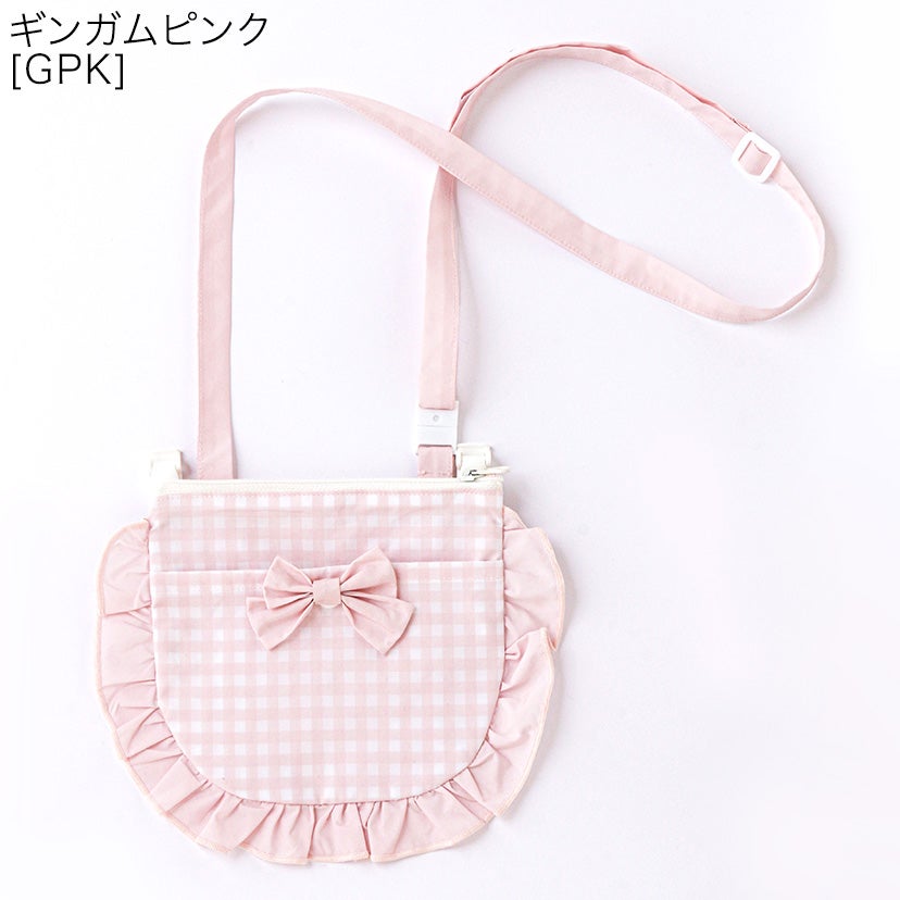 送料無料撥水加工 ファスナー付き フリルリボン移動ポケット かわいい