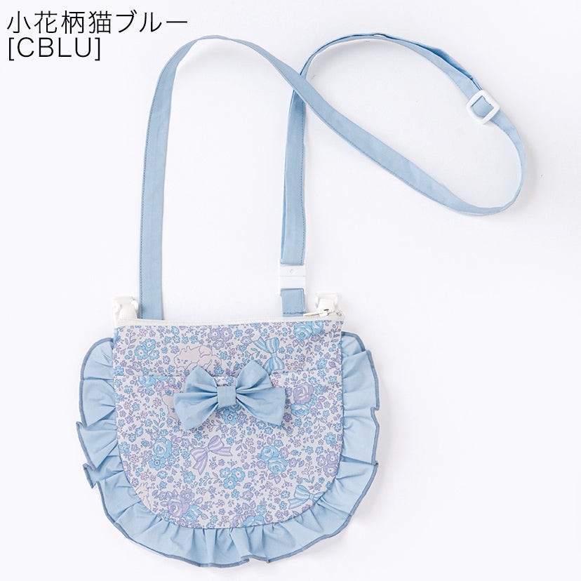【メール便送料無料】撥水加工ファスナー付きフリルリボン移動ポケットかわいいギンガムチェック入園入学通園通学キャサリンコテージYUP6《メール便優先商品》キッズ